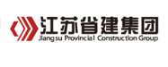 襄阳省建集团