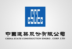 襄阳中建集团