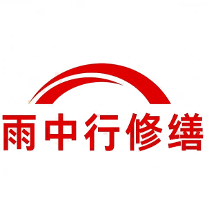 襄阳屋面防水节点防水常见问题（渗漏高发区）